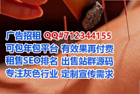 隰县孕母储能工作室